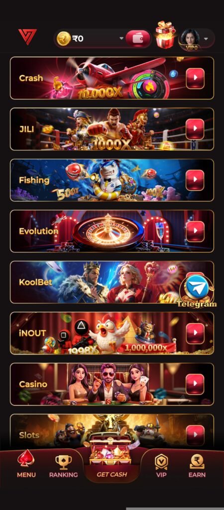 IV7 game latest app